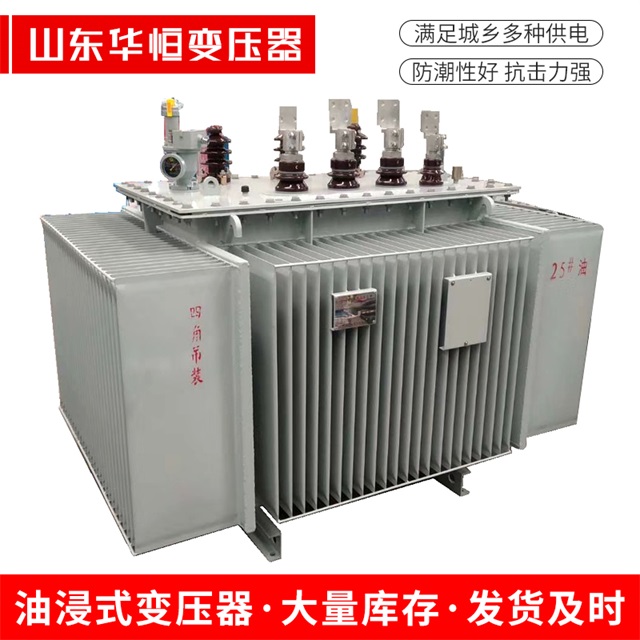 S13-10000/35浑源浑源浑源电力变压器厂家
